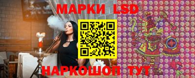 первитин Краснодар