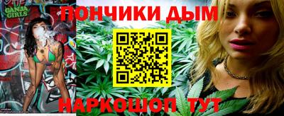 ГАЛЛЮЦИНОГЕННЫЕ ГРИБЫ Краснокаменск