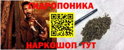 первитин Краснодар