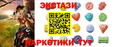 первитин Краснодар