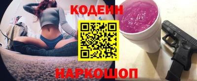 первитин Краснодар