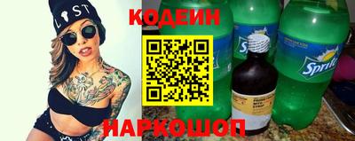 меф Краснознаменск