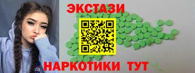 первитин Краснодар