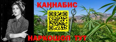 ГАЛЛЮЦИНОГЕННЫЕ ГРИБЫ Краснокаменск