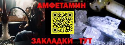 меф Краснознаменск