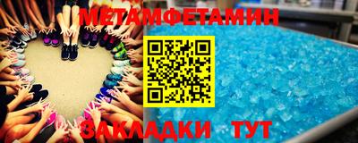 ГАЛЛЮЦИНОГЕННЫЕ ГРИБЫ Краснокаменск