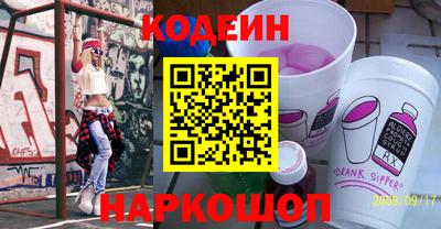 первитин Краснодар