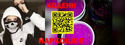 меф Краснознаменск